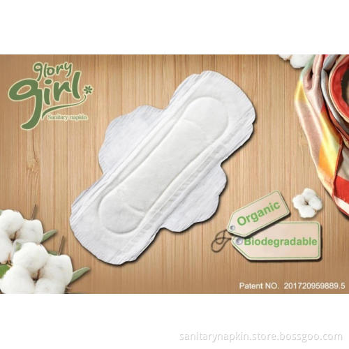 Breathable organic sanitary napkins with wings